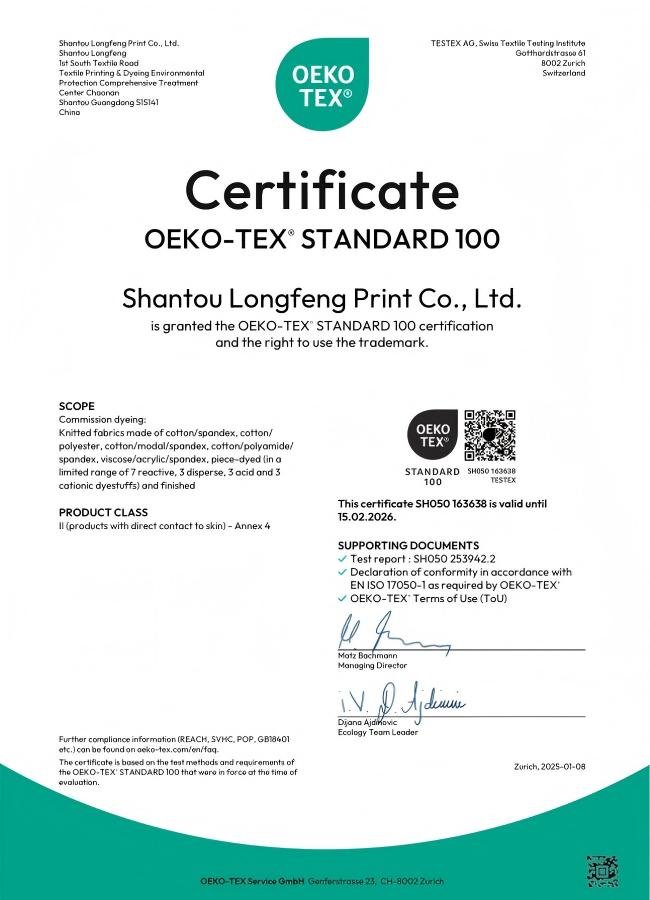 oeko-tex-standard-100-certified-apparel-factory